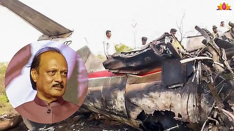 Rohit Pawar Press Conference On Ajit Pawar Plane Crash: