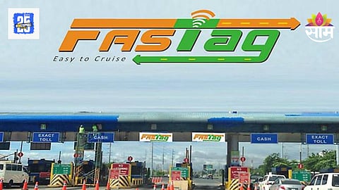 FASTag