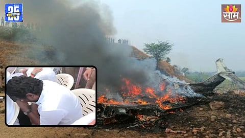 Ajit Pawar Death