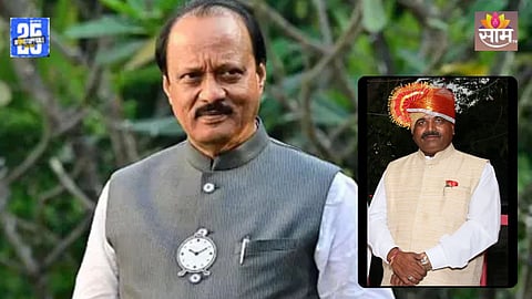 Ajit Pawar Death: अजित पवारांच्या निधनाचा धक्का सहन झाला नाही, राष्ट्रवादीच्या पदाधिकाऱ्याचा हृदयविकाराच्या झटक्याने मृत्यू