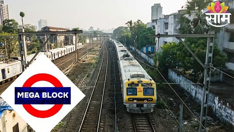 mega block news
