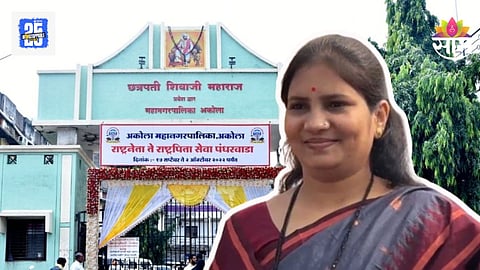 Akola Mayor