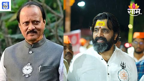 BJP MLA Mahesh