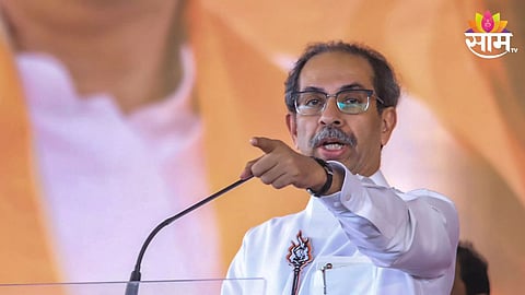 kalyan