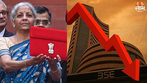Share Market Crash: अर्थसंकल्पामधील 'ती' एक घोषणा अन् शेअर बाजार धडामकन कोसळला, सेन्सेक्समध्ये मोठी घसरण