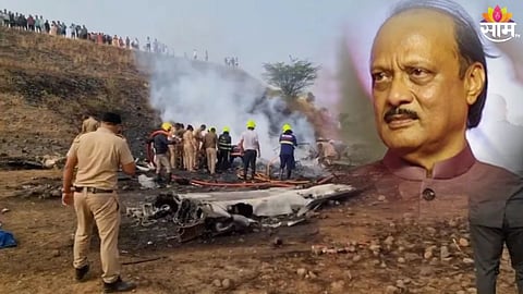 Ajit Pawar Plane Crash