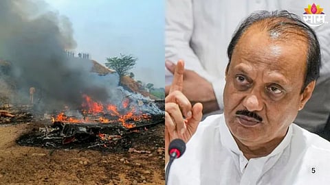 Mla Rohit Pawar: