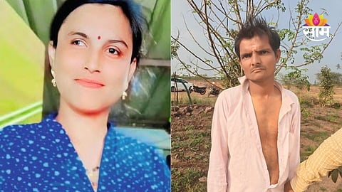 Pune Shirur crime