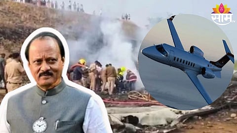 Ajit Pawar Death: अजित पवारांचे AI व्हिडीओ सोशल मीडियावर शेअर करणाऱ्यांवर होणार कारवाई