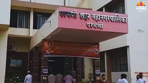 Political Twist in Parbhani: