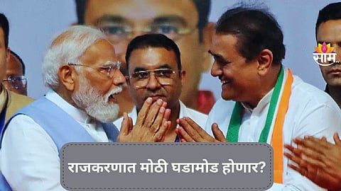 Praful Patel Meets PM Modi and Amit Shah: