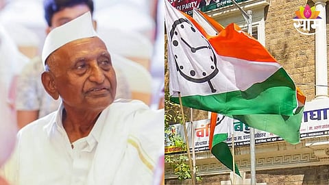 shivajirao kokate