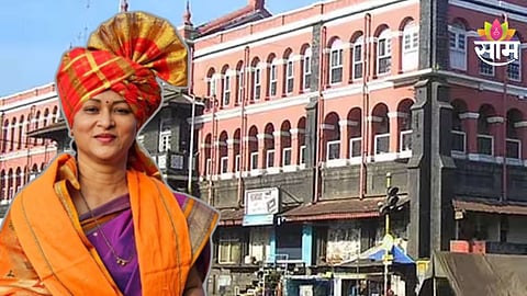 Kolhapur Mayor