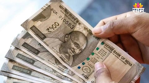 governmentn schemes