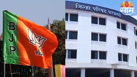 Parbhani political news