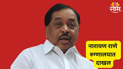 narayan rane