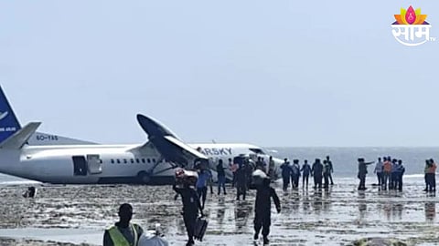Plane Crash