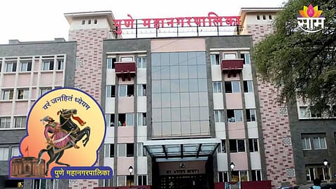 pmc Standing