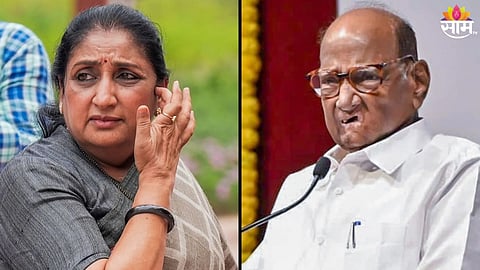 NCP Merger in Pune