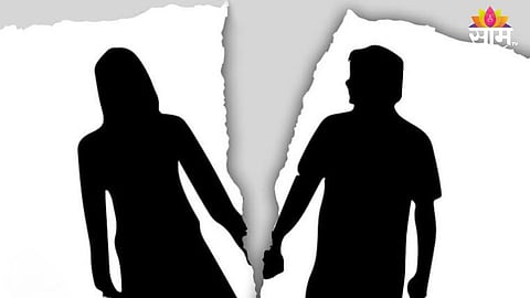 divorce cases