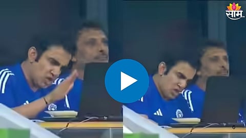 Hardik pandya Wicket Gambhir Reaction