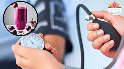 high blood pressure