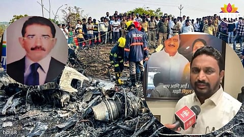 Ajit Pawar Plane Crash Controversy: