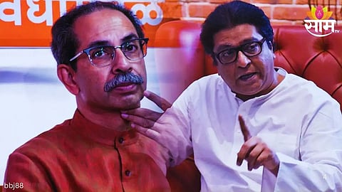 Uddhav Thackeray News: