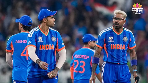 T20 World Cup 2026