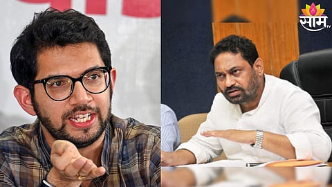 maharashtra budget