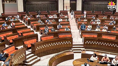 Rajya Sabha Elections 2026