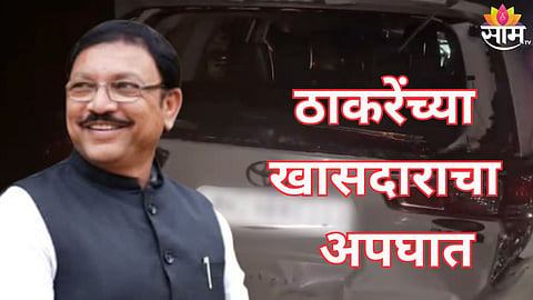 sanjay deshmukh road accident