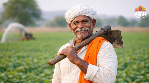 PM Kisan Yojan: