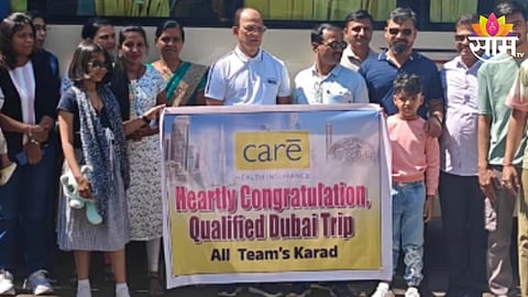 karad news