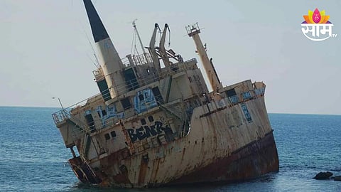 west asia crisis