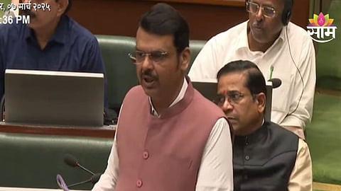 Maharashtra Budget