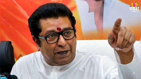 Latur Politics BJP–MNS Alliance: