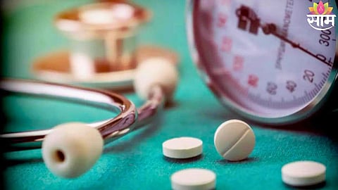 BP Medicine