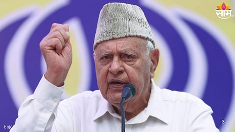Gunfire On Former CM In Jammu: