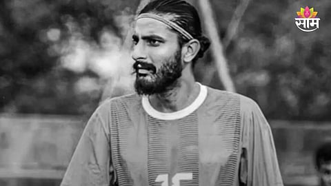 Ravinder Singh Die
