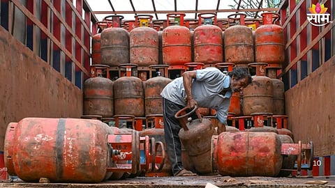 LPG Booking Rules