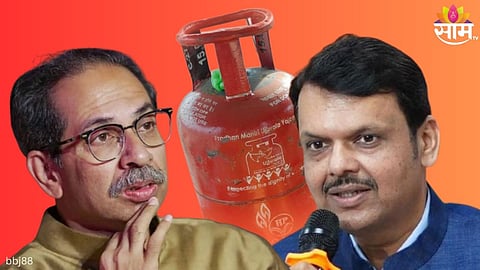 Maharashtra LPG Shortage: