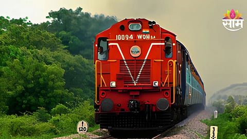 Railway Jobs