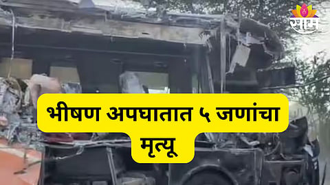 rajasthan news