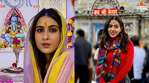 Sara Ali Khan: साराला केदारनाथचे दरवाजे बंद? फक्त हिंदूंनाच केदारनाथचं दर्शन मिळणार?