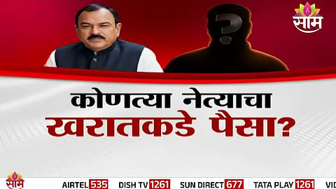 ashok kharat