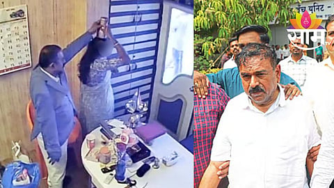 Ashok Kharat Case Nashik Crime News: