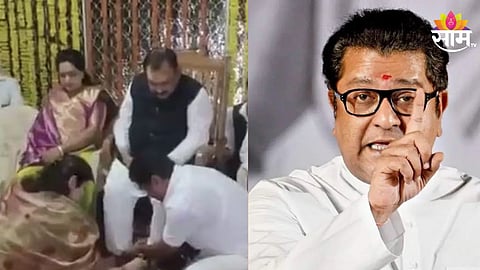 raj thackeray on ashok kharat case