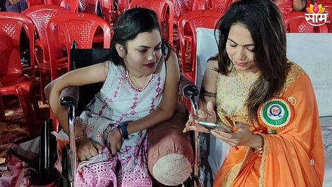 Inspiring Story Rashi Patil :