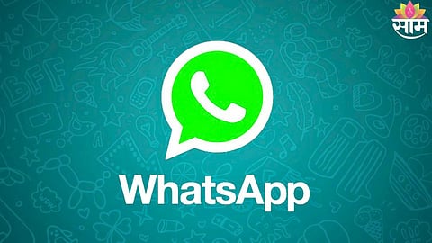 WhatsApp update